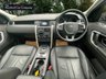 USED 2017 67 LAND ROVER DISCOVERY SPORT 2.0 TD4 HSE BLACK 5d 180 BHP FINANCE AVAILABLE ZERO DEPOSIT