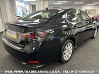 USED 2017 67 LEXUS GS 2.5 300H EXECUTIVE EDITION 4d 223 BHP UK DELIVERY FLAT FEE &pound;175 (SUBJECT TO DEAL) *OVER 100 IMAGES ON OUR WEBSITE*BESPOKE FINANCE ARRANGED*PART EXCHANGE WELCOME*ALL VEHICLES HPI CLEAR