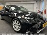 USED 2017 67 LEXUS GS 2.5 300H EXECUTIVE EDITION 4d 223 BHP UK DELIVERY FLAT FEE &pound;175 (SUBJECT TO DEAL) *OVER 100 IMAGES ON OUR WEBSITE*BESPOKE FINANCE ARRANGED*PART EXCHANGE WELCOME*ALL VEHICLES HPI CLEAR