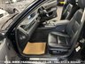 USED 2017 67 LEXUS GS 2.5 300H EXECUTIVE EDITION 4d 223 BHP UK DELIVERY FLAT FEE &pound;175 (SUBJECT TO DEAL) *OVER 100 IMAGES ON OUR WEBSITE*BESPOKE FINANCE ARRANGED*PART EXCHANGE WELCOME*ALL VEHICLES HPI CLEAR