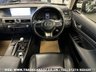 USED 2017 67 LEXUS GS 2.5 300H EXECUTIVE EDITION 4d 223 BHP UK DELIVERY FLAT FEE &pound;175 (SUBJECT TO DEAL) *OVER 100 IMAGES ON OUR WEBSITE*BESPOKE FINANCE ARRANGED*PART EXCHANGE WELCOME*ALL VEHICLES HPI CLEAR
