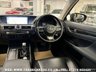 USED 2017 67 LEXUS GS 2.5 300H EXECUTIVE EDITION 4d 223 BHP UK DELIVERY FLAT FEE &pound;175 (SUBJECT TO DEAL) *OVER 100 IMAGES ON OUR WEBSITE*BESPOKE FINANCE ARRANGED*PART EXCHANGE WELCOME*ALL VEHICLES HPI CLEAR