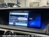 USED 2017 67 LEXUS GS 2.5 300H EXECUTIVE EDITION 4d 223 BHP UK DELIVERY FLAT FEE &pound;175 (SUBJECT TO DEAL) *OVER 100 IMAGES ON OUR WEBSITE*BESPOKE FINANCE ARRANGED*PART EXCHANGE WELCOME*ALL VEHICLES HPI CLEAR