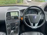 USED 2016 65 VOLVO XC60 2.0 D4 SE LUX NAV 5d 188 BHP 
