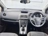 USED 2015 65 VAUXHALL MERIVA 1.4 LIFE 5d 99 BHP www.suffolkcarcentre.co.uk - Located at Lowestoft