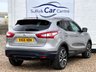 USED 2017 66 NISSAN QASHQAI 1.6 DCI TEKNA XTRONIC 5d 128 BHP www.suffolkcarcentre.co.uk - Located at Lowestoft