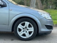 USED 2009 59 VAUXHALL ASTRA 1.6 CLUB 5d 115 BHP 