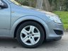 USED 2009 59 VAUXHALL ASTRA 1.6 CLUB 5d 115 BHP 