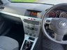 USED 2009 59 VAUXHALL ASTRA 1.6 CLUB 5d 115 BHP 