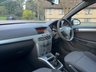 USED 2009 59 VAUXHALL ASTRA 1.6 CLUB 5d 115 BHP 