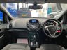 USED 2014 P FORD B-MAX 1.6 Titanium MPV 5dr Petrol Powershift Euro 5 (105 ps) P.Sensors,Cruise,Auto