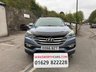 USED 2016 66 HYUNDAI SANTA FE 2.2 CRDI PREMIUM BLUE DRIVE 4x4 197 BHP*FSH*7 SEATS*RECENT CLUTCH* **FSH INCL. RECENT CLUTCH KIT**7 LEATHER SEATS**