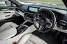 USED 2018 68 BMW M5 4.4 M5 4d 592 BHP 