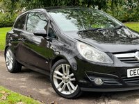 USED 2009 09 VAUXHALL CORSA 1.4 SXI A/C 16V 3d 90 BHP 