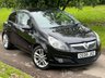 USED 2009 09 VAUXHALL CORSA 1.4 SXI A/C 16V 3d 90 BHP 