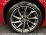 USED 2017 67 ALFA ROMEO GIULIA 2.0 TB VELOCE 4d 280 BHP UK DELIVERY FLAT FEE &pound;175 (SUBJECT TO DEAL) *OVER 100 IMAGES ON OUR WEBSITE*BESPOKE FINANCE ARRANGED*PART EXCHANGE WELCOME*ALL VEHICLES HPI CLEAR