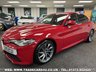 USED 2017 67 ALFA ROMEO GIULIA 2.0 TB VELOCE 4d 280 BHP UK DELIVERY FLAT FEE &pound;175 (SUBJECT TO DEAL) *OVER 100 IMAGES ON OUR WEBSITE*BESPOKE FINANCE ARRANGED*PART EXCHANGE WELCOME*ALL VEHICLES HPI CLEAR