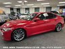 USED 2017 67 ALFA ROMEO GIULIA 2.0 TB VELOCE 4d 280 BHP UK DELIVERY FLAT FEE &pound;175 (SUBJECT TO DEAL) *OVER 100 IMAGES ON OUR WEBSITE*BESPOKE FINANCE ARRANGED*PART EXCHANGE WELCOME*ALL VEHICLES HPI CLEAR