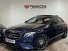 USED 2020 20 MERCEDES-BENZ E-CLASS 2.0 E 220 D AMG LINE NIGHT EDITION PREMIUM PLUS 4d 192 BHP 