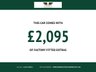 USED 2013 63 TOYOTA GT86 2.0 D-4S 2d 197 BHP ONE FORMER KEEPER FROM NEW.