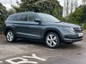 USED 2018 18 SKODA KODIAQ 1.4 EDITION TSI DSG 5d 148 BHP TOW BAR-REAR CAM-HEATED FRONT SEAT