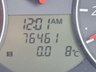USED 2010 10 NISSAN MICRA 1.2 N-TEC 5d 80 BHP 