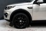 USED 2017 17 LAND ROVER DISCOVERY SPORT 2.0 TD4 SE TECH 5d 180 BHP / STUNNING CAR!