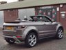 USED 2017 17 LAND ROVER RANGE ROVER EVOQUE 2.0 TD4 HSE DYNAMIC 3d 177 BHP SERVICED IN JAN 2024!
