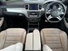 USED 2014 14 MERCEDES-BENZ M-CLASS 5.5 ML63 AMG 5d 525 BHP AIR SUSPENSION - AMG BODY STYLING KIT - COMAND NAVIGATION - HARMON KARDON - AMBIENT LIGHTING - ALPACA GREY LEATHER
