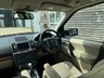 USED 2009 59 LAND ROVER FREELANDER 2.2 TD4 HSE 5d 159 BHP Automatic HSE Sunroof