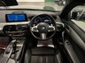 USED 2017 67 BMW 5 SERIES 2.0L 520D XDRIVE M SPORT 4d AUTO 188 BHP REAR CAMERA , PRIVACY,  2 OWN