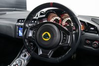 USED 2015 15 LOTUS EVORA 3.5 V6 400 IPS  