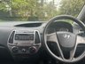 USED 2014 64 HYUNDAI I20 1.2 CLASSIC 5d 84 BHP 