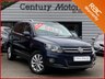 USED 2014 14 VOLKSWAGEN TIGUAN 2.0 MATCH TDI BLUEMOTION TECHNOLOGY 4MOTION 5dr 