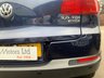 USED 2014 14 VOLKSWAGEN TIGUAN 2.0 MATCH TDI BLUEMOTION TECHNOLOGY 4MOTION 5dr 