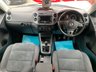 USED 2014 14 VOLKSWAGEN TIGUAN 2.0 MATCH TDI BLUEMOTION TECHNOLOGY 4MOTION 5dr 