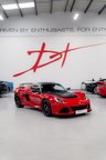 USED 2017 66 LOTUS EXIGE 3.5 SPORT 2d 345 BHP FORGED WHEELS & ALIAS23 INTAKE