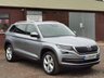 USED 2019 69 SKODA KODIAQ 1.5 EDITION TSI DSG 5d 148 BHP FAB SPEC INC VIRTUAL COCKPIT!