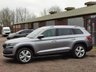 USED 2019 69 SKODA KODIAQ 1.5 EDITION TSI DSG 5d 148 BHP FAB SPEC INC VIRTUAL COCKPIT!