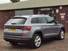 USED 2019 69 SKODA KODIAQ 1.5 EDITION TSI DSG 5d 148 BHP FAB SPEC INC VIRTUAL COCKPIT!