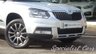 USED 2015 65 SKODA YETI OUTDOOR 1.2 SE TSI DSG 5d 109 BHP 