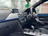 USED 2017 17 BMW 4 SERIES 2.0 420D M SPORT GRAN COUPE 4d 188 BHP 