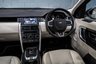 USED 2016 66 LAND ROVER DISCOVERY SPORT 2.0 TD4 HSE LUXURY 5d 180 BHP / STUNNING CAR!