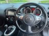 USED 2017 17 NISSAN JUKE 1.5 N-CONNECTA DCI 5d 110 BHP 
