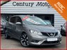 USED 2018 18 NISSAN PULSAR 1.5 TEKNA DCI 5dr 