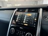 USED 2021 21 LAND ROVER DISCOVERY 3.0 HSE MHEV 296 BHP NEW MODEL 5 SEAT OPTION  HEATED S/WHEEL - HIGH BEAM ASSIST - ADAPTIVE CRUISE