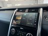 USED 2021 21 LAND ROVER DISCOVERY 3.0 HSE MHEV 296 BHP NEW MODEL 5 SEAT OPTION  HEATED S/WHEEL - HIGH BEAM ASSIST - ADAPTIVE CRUISE