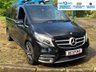 USED 2017 67 MERCEDES-BENZ V-CLASS 2.1 V 220 D AMG LINE XL 5d 161 BHP VERY RARE - HUGE SPECIFICATION - MERCEDES V/CLASS V220 D AMG LINE PREMIUM - AUTOMATIC - XLWB MPV - 8 SEATER - 1 FORMER KEEPER - SERVICE HISTORY