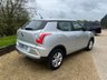 USED 2016 65 SSANGYONG TIVOLI 1.6 SE 5d 126 BHP Ulez Compliant Low Price