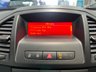 USED 2012 12 VAUXHALL INSIGNIA 1.8 EXCLUSIV 5d 138 BHP 